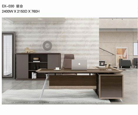 深圳辣椒黄色视频家具